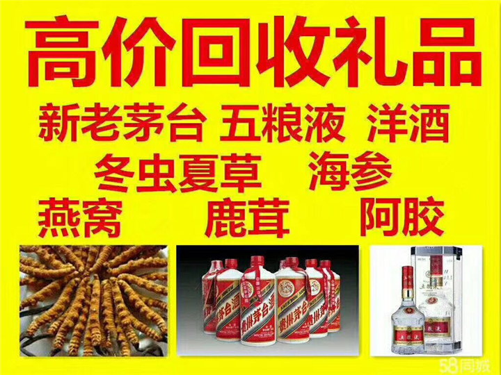 昌乐案例展示