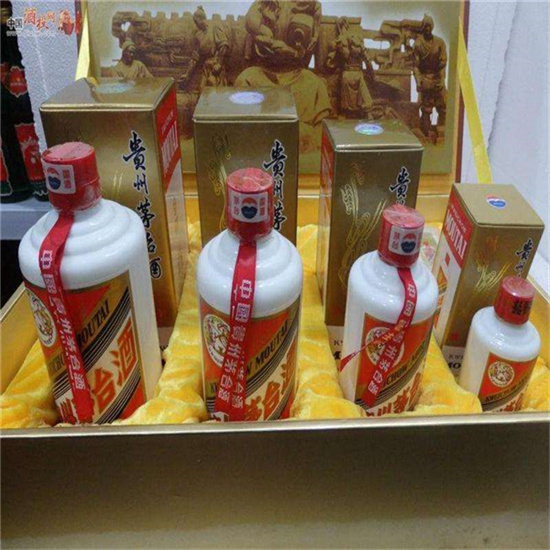 昌乐临沂沂南高价回收老茅台酒多少钱哪里回收(附近上门回收茅台酒）?