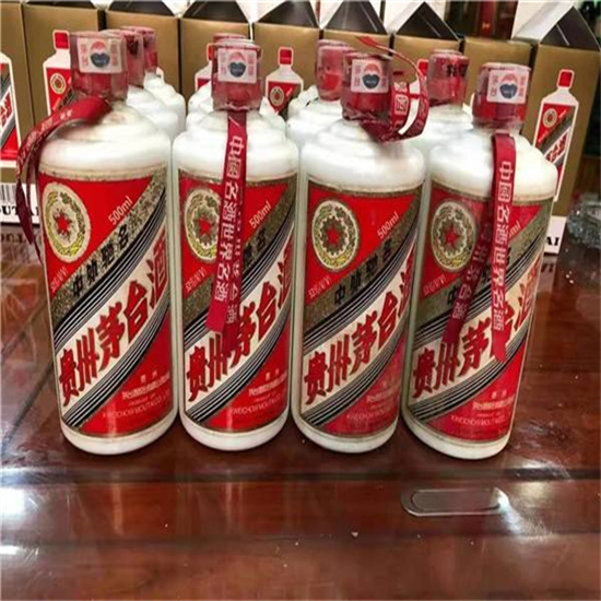 昌乐临沂莒南茅台老酒回收价格哪里回收(附近上门回收茅台酒）?